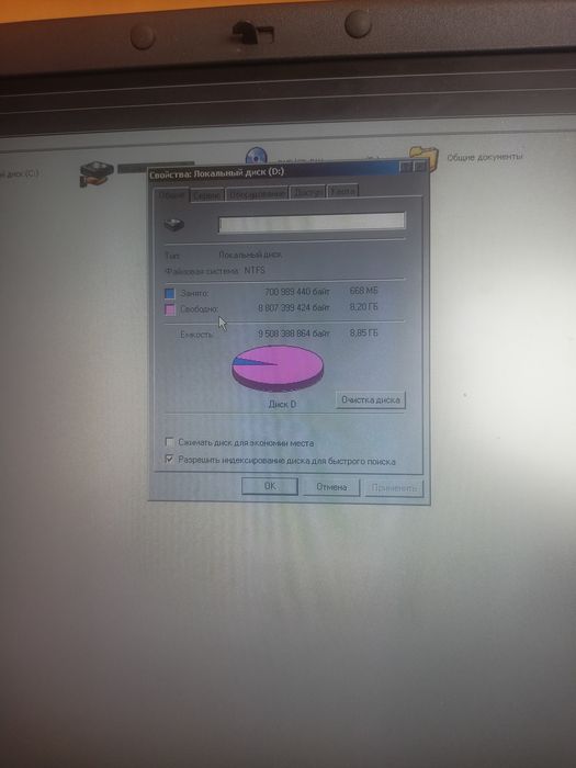 Продам ноудбуки срочно