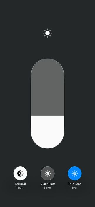 Iphone 11 идеал состояние, торг есть