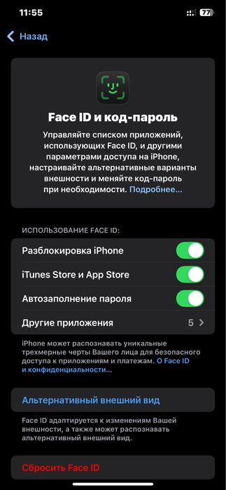 Iphone Xs Max Black