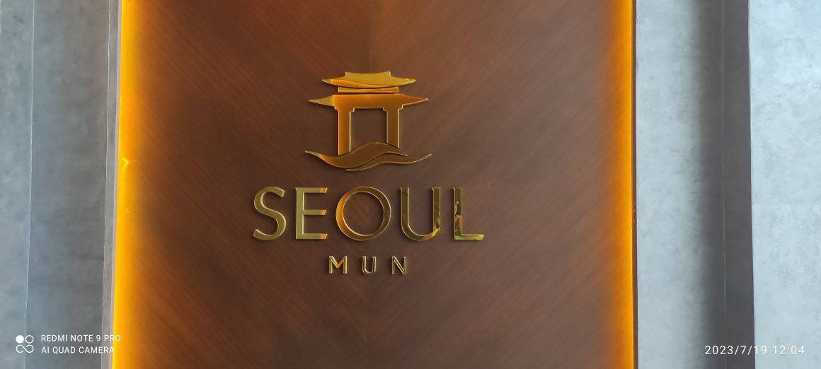 Сеул мун. Seul Moon Ташкент. Seoul mun в Ташкенте. Сеул Мун Ташкент 2024.