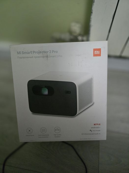 Проектор mi smart  projector 2 pro