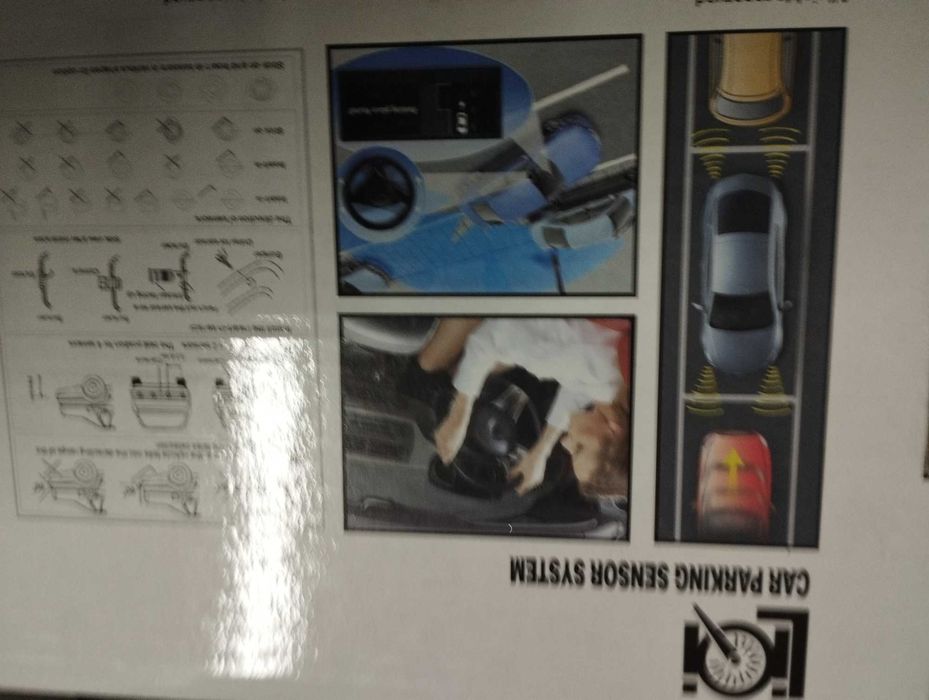 Парктроник за автомобил