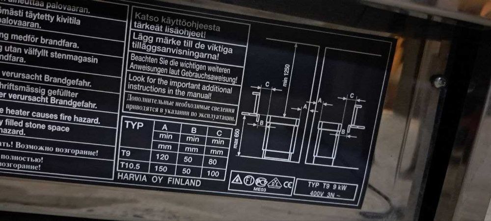 Оригинал финская электрокамень для сауны Harvia 9 kW с пультом.