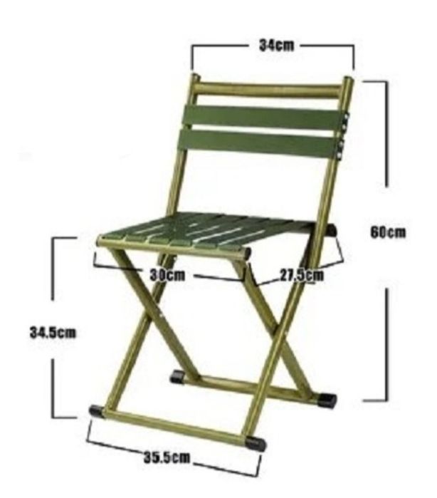 Складной стул со спинкой