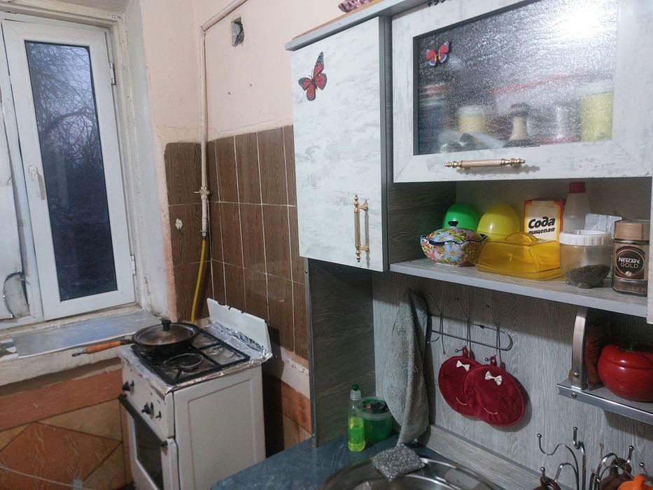 Ховос чёрный моря томонда уй срочно сотилади