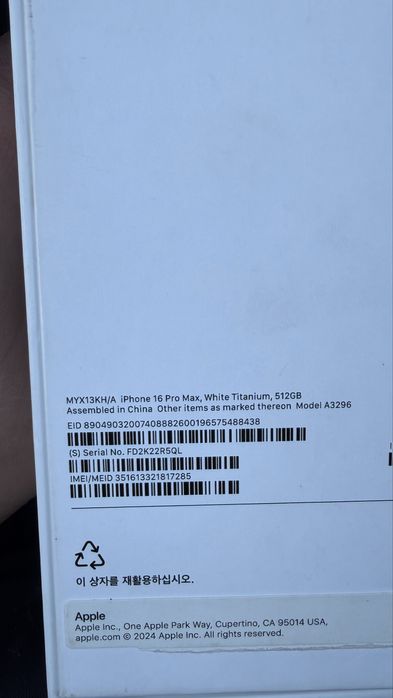 Iphone Айфон 16 pro max 512gb (91%)
