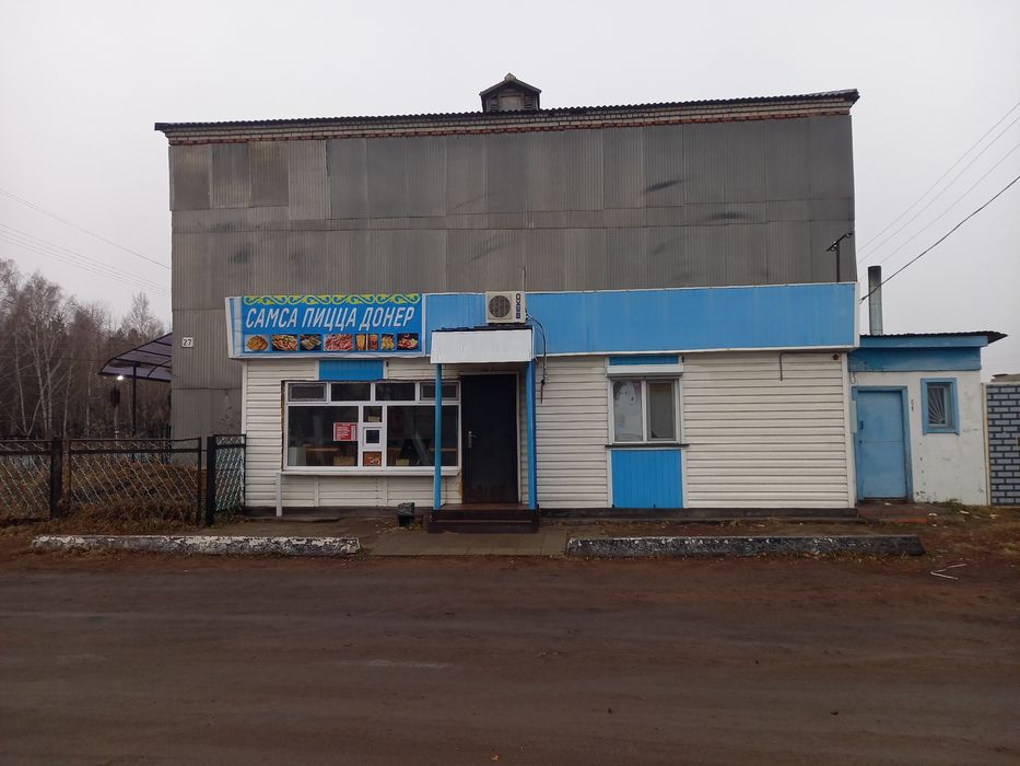 Срочно продам павильон с участком !!!