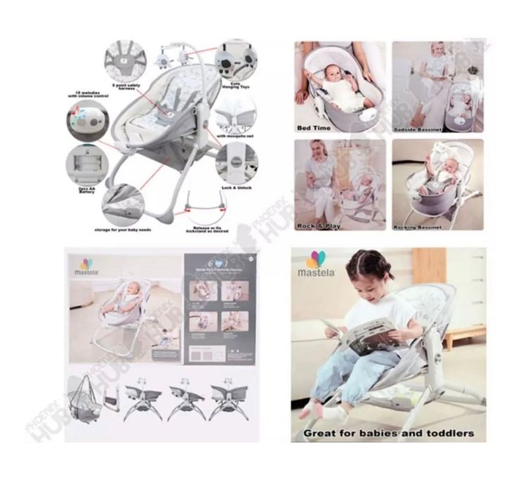 шезлонг-манеж ( люлька-качалка)