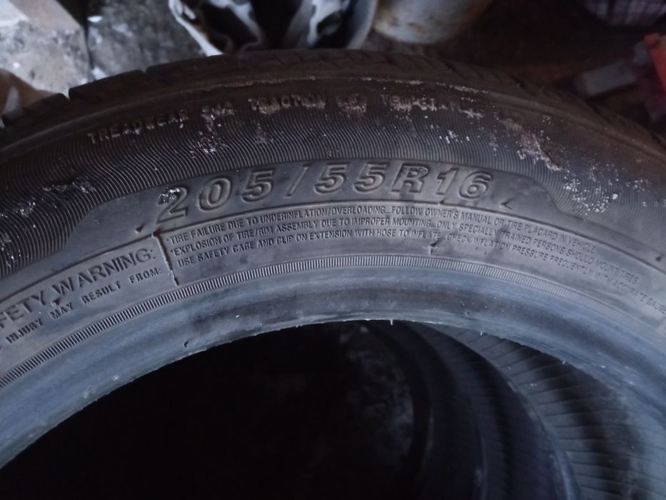 летняя резина на 16