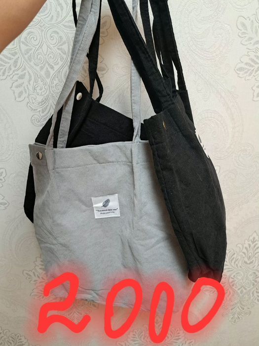Продам женские сумки