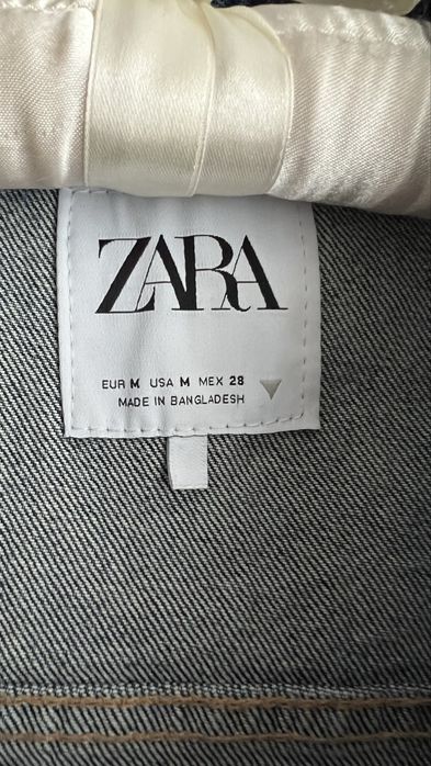 Дънков Гащеризон ZARA