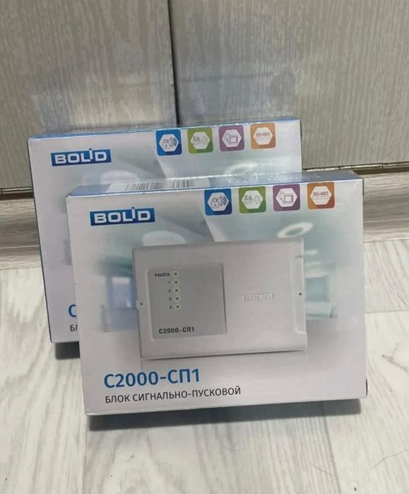 С2000-ПИ  преобразователь интерфейса