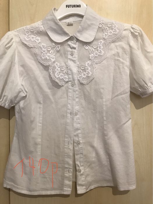 Форма для школы