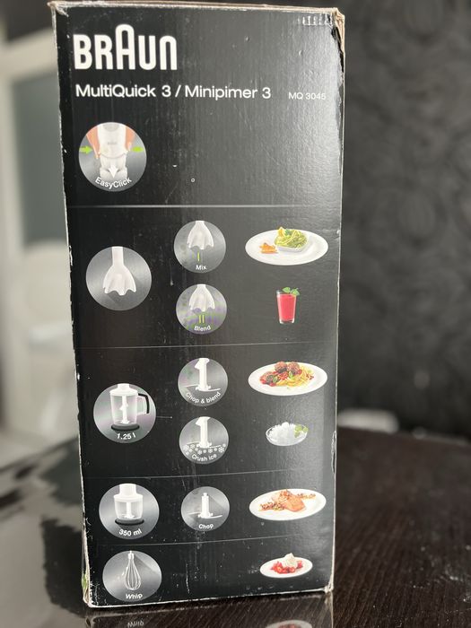 Блендер BRAUN б/у