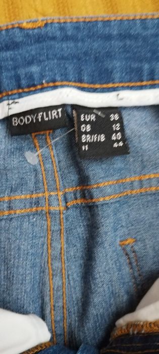 Slim fit дънки с перли