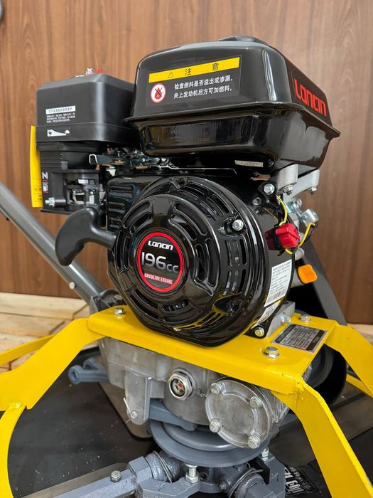 Затирочная машина верталйод Vertalyod