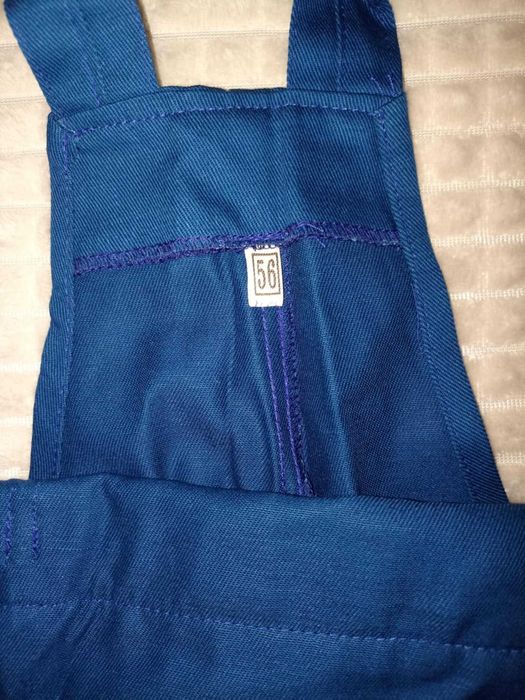 Работно  облекло