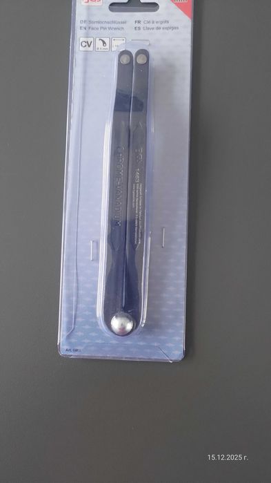 Секторен ключ за лагери за перални