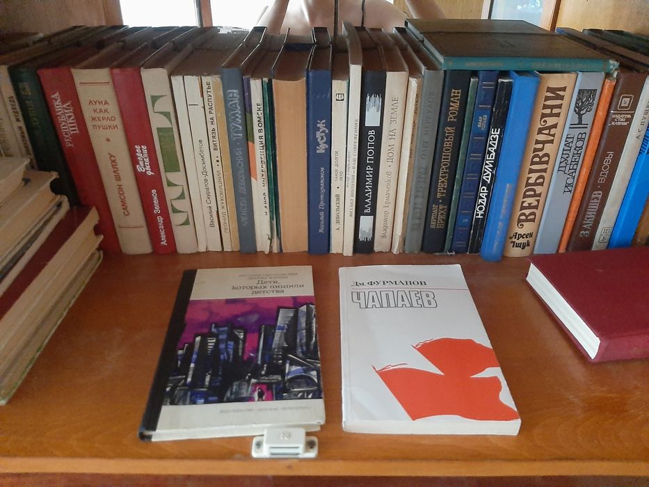 Отдам продам книги