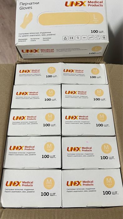 Латекс перчатки