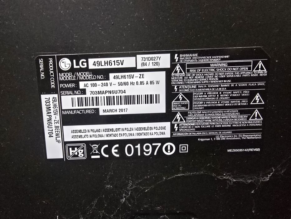 Смарт Телевизор LG 49 инча