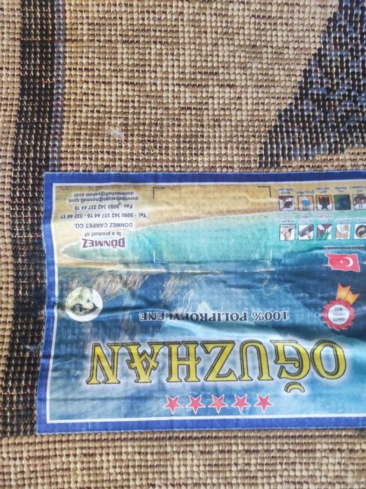 Продам ковёр ,  10000
