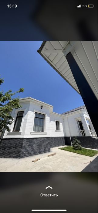 Термопанель жидкий травертин