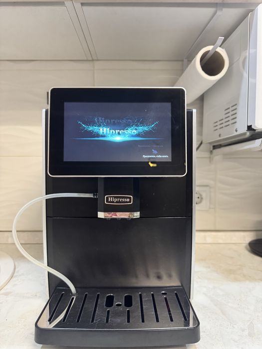 Автоматическая кофемашина Hipresso