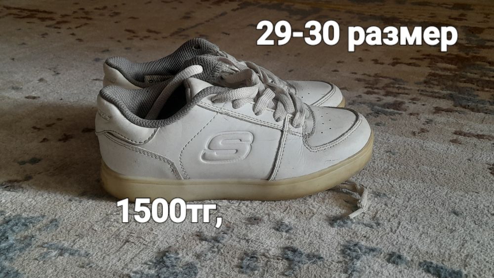 Обувь Разная детская