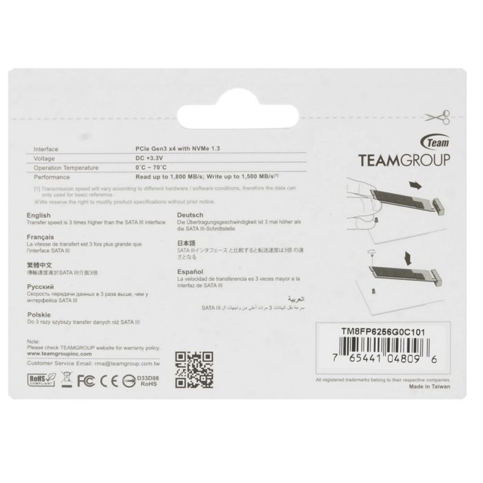 Team Group MP33 M.2 PCIe SSD 256 Gb