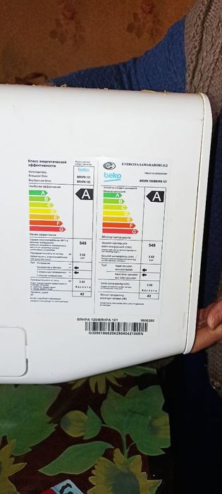 Срочно Продам Кондиционер