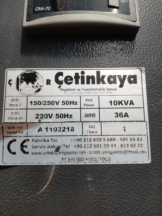 Продаётся стабилизатор Турецкий 10кw