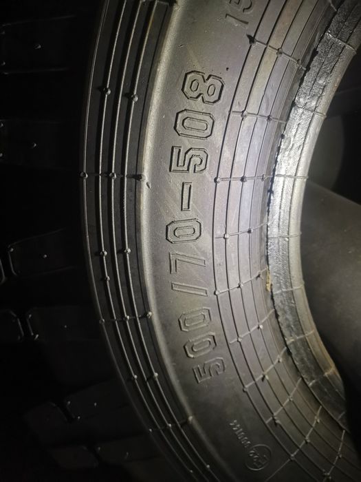 Гума 1200/500/508