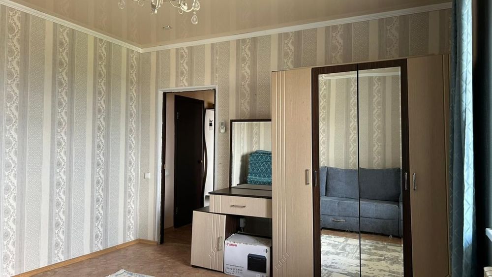 Продажа Недвижмости