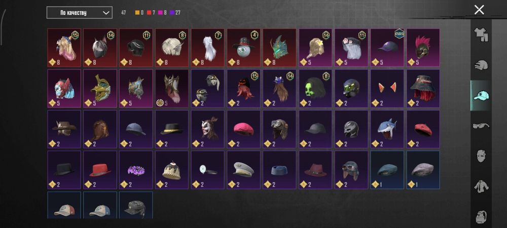 Продам аккаунт в пабг