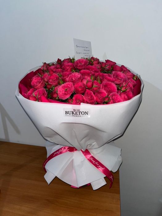 Ұзақ уақыт тұрады