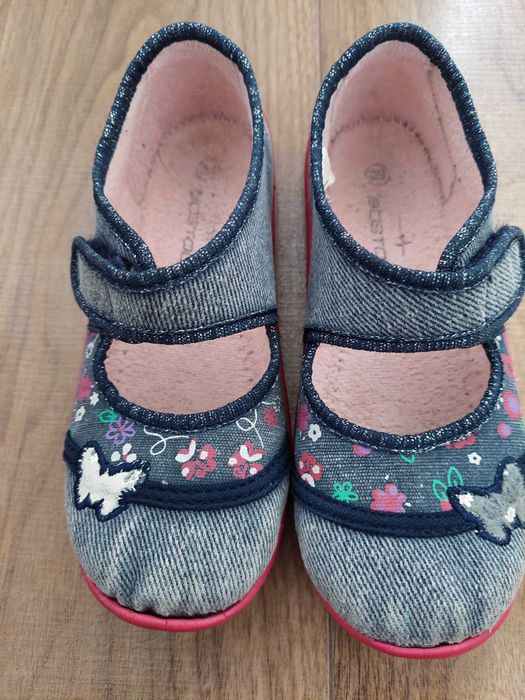 Детски пантофи Суперфит