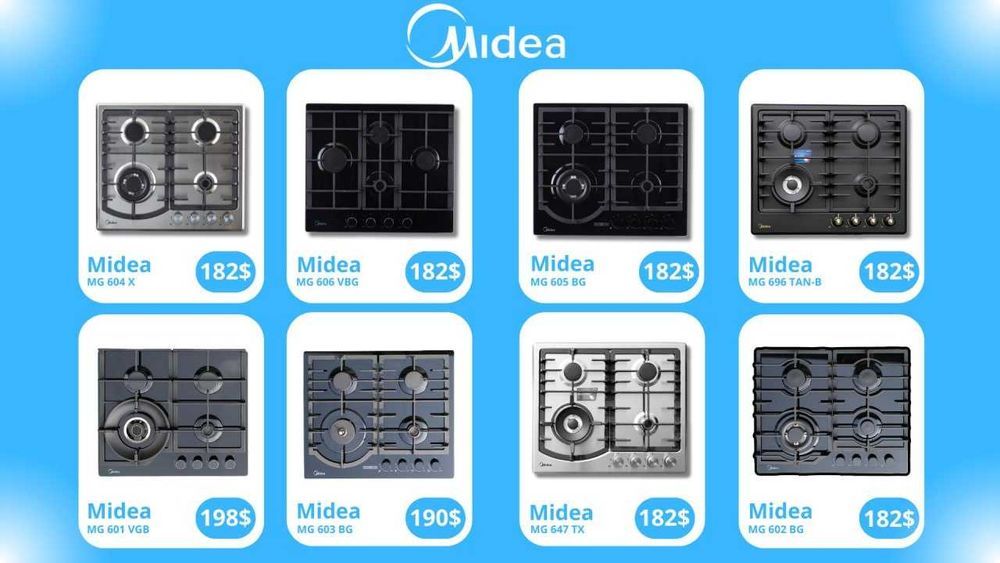 Встраиваемая техника Midea!