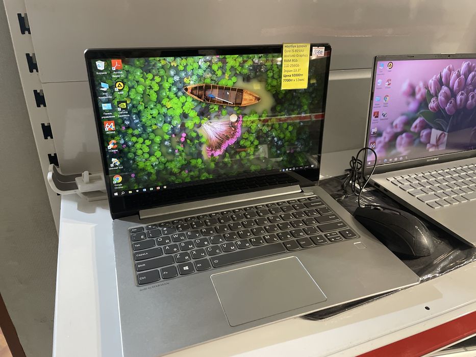 ноутбук Lenovo Core i5, ssd 256Gb