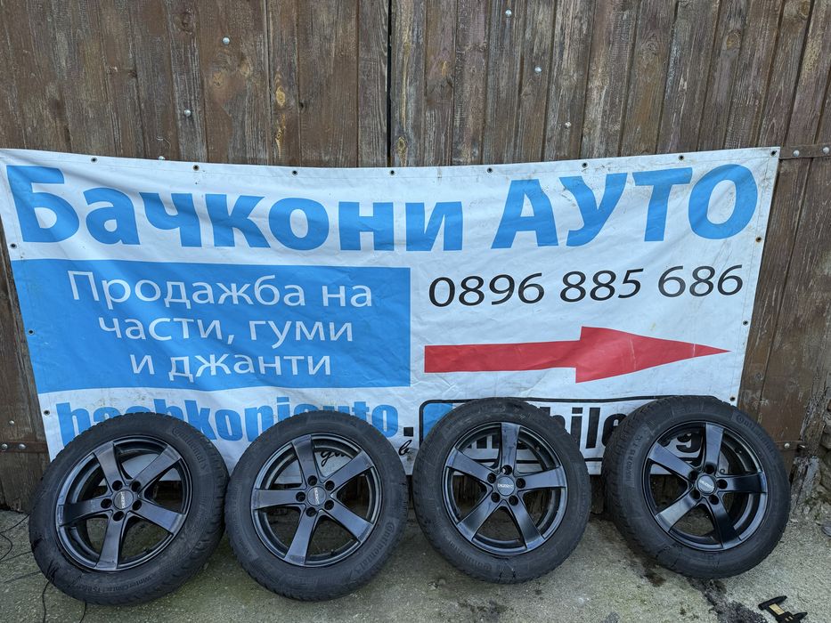 15 5х100 джанти с гуми