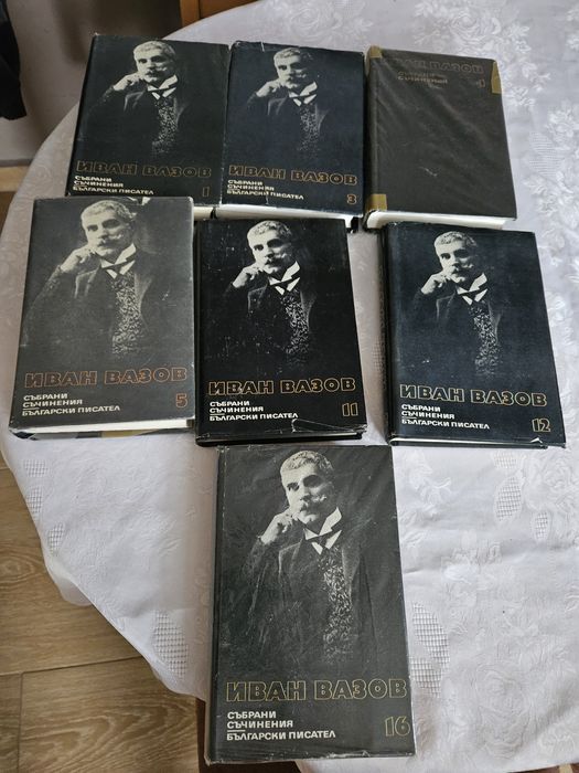 Продавам   книги