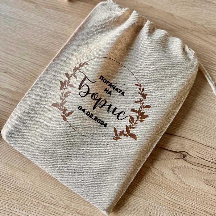 Бебешки карти за пожелания със слонче за момче или момиче