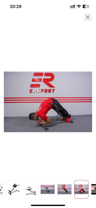 Тренажер в отличном состоянии.