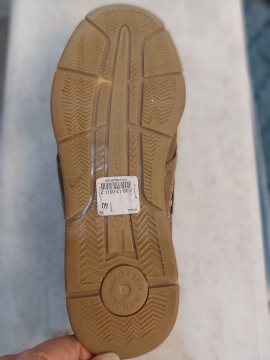 Мокасины мужские