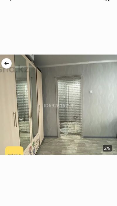 Продам 1 комнатную квартиру