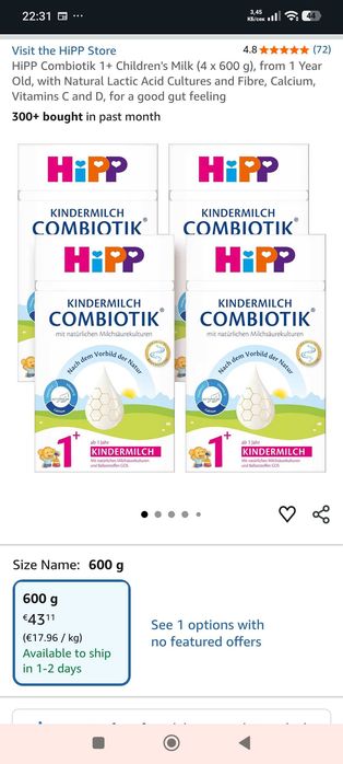 HIPP 1+ Combiotik 600g