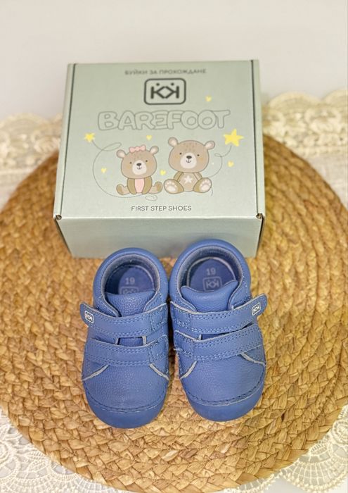 Кожени буйки за прохождане Колев и Колев, 19 номер, сини