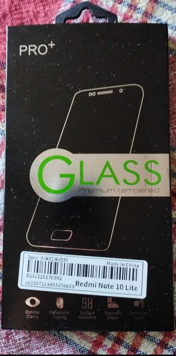 Два стъклени протектора за Xiomi Redmi Note 10 lite
