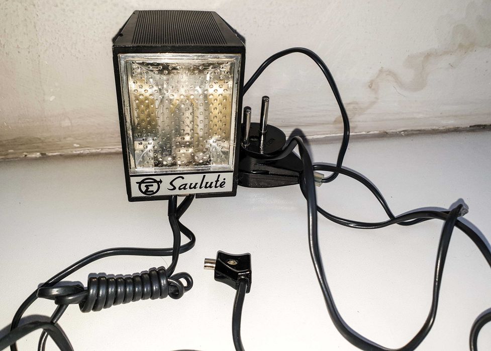 Фотовспышка "Saulute" Латвия