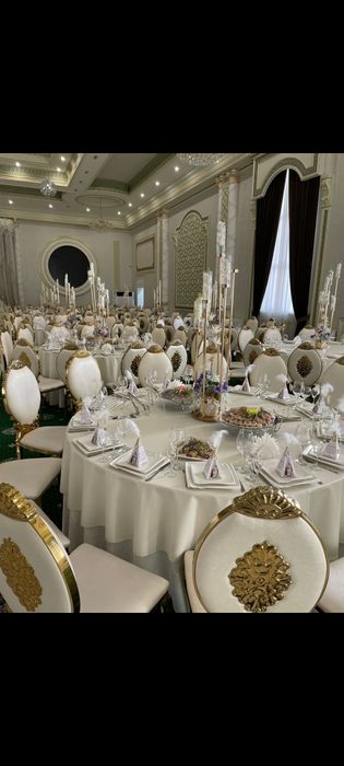 Next Event  Агентство